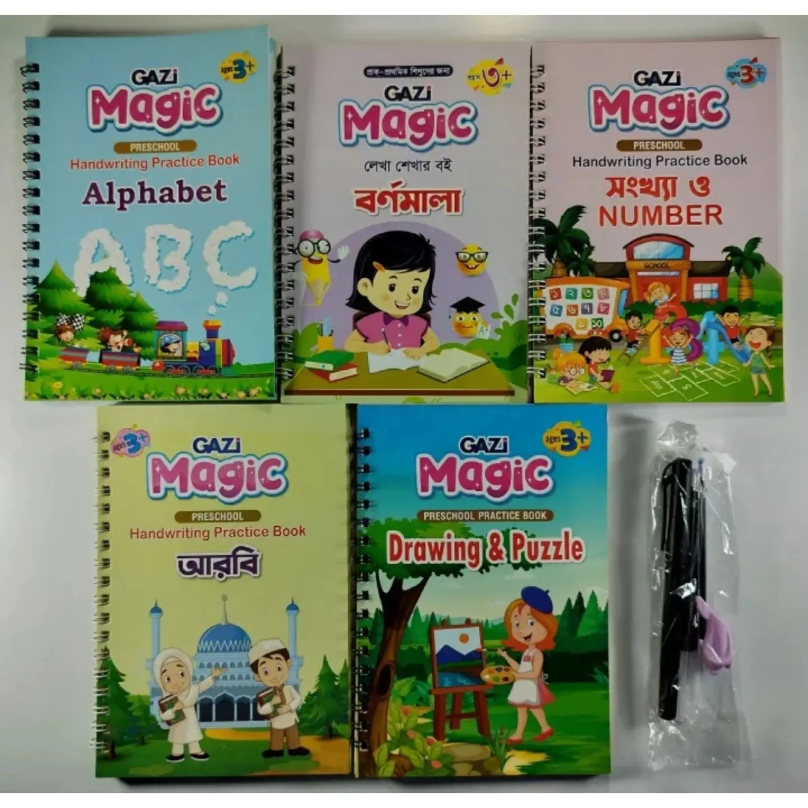 Magic Handwriting Practice Book For kids 5 PCS Set